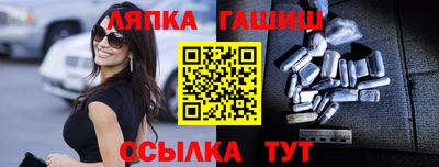 бошки Гусь-Хрустальный