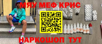 дистиллят марихуана Абакан