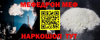 бошки Гусь-Хрустальный