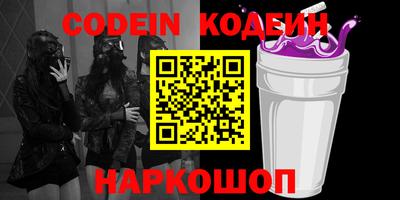 бошки Гусь-Хрустальный